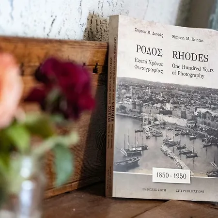 Rose Traditional House * Архангелос